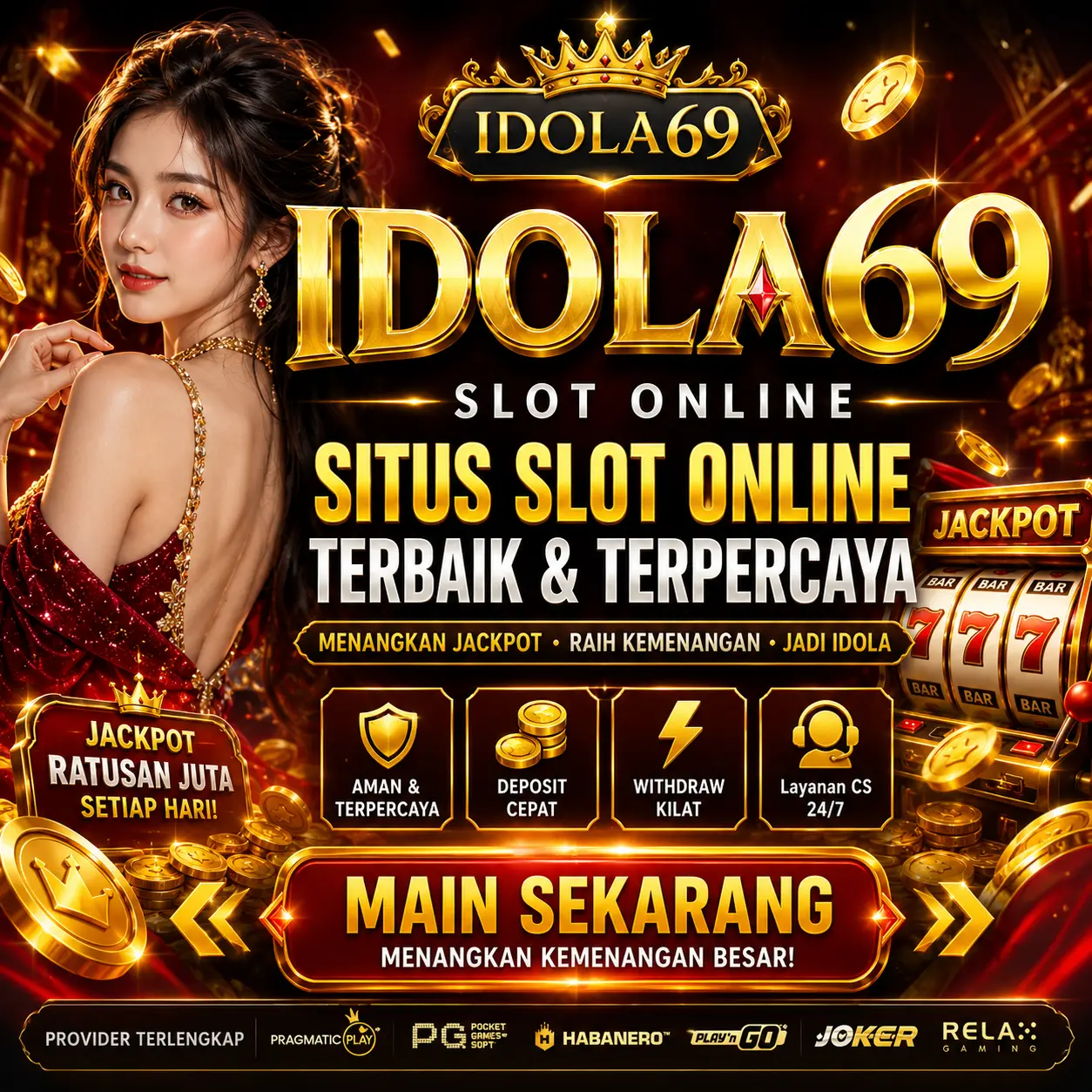 Promo Banner